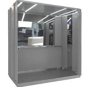 Стриж 2000БП25