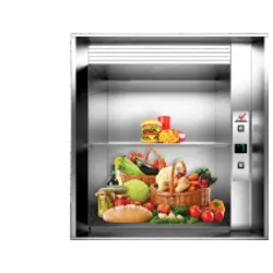 Малый грузовой