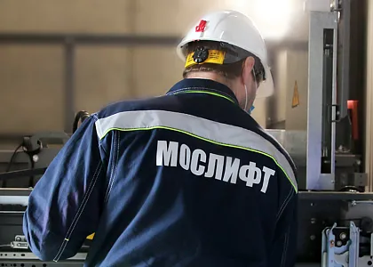 Мослифт