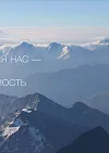 Каталог презентационный