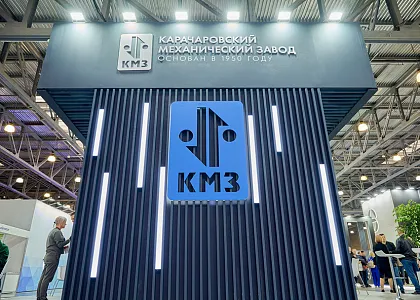 Карачаровский механический завод