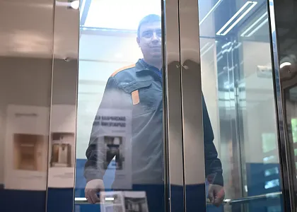 Мослифт