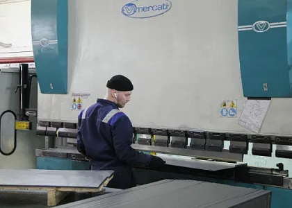 ЕОНЕССИ
