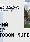 АВРОРА Распашная 