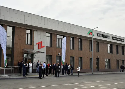 Акционерное общество «Татлифт»