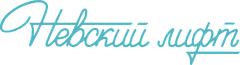 Логотип компании
